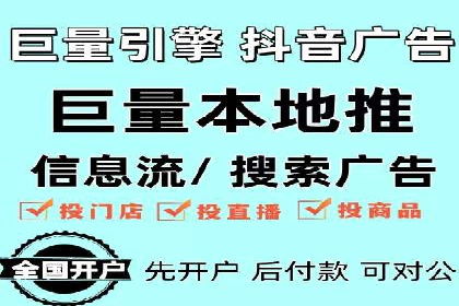 百度推广如何实现低成本高转化？——看这里！